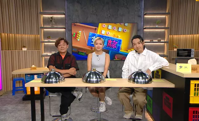 今晚（13日）播出的一集主題為「陰影」。