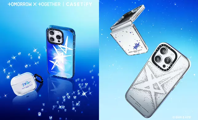 為日常生活注入星芒般的白晝光彩。