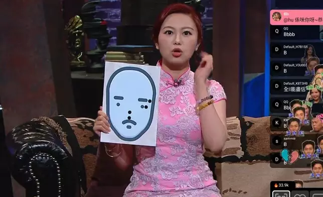 唐師傅分享不同部位的癦所代表的運程。