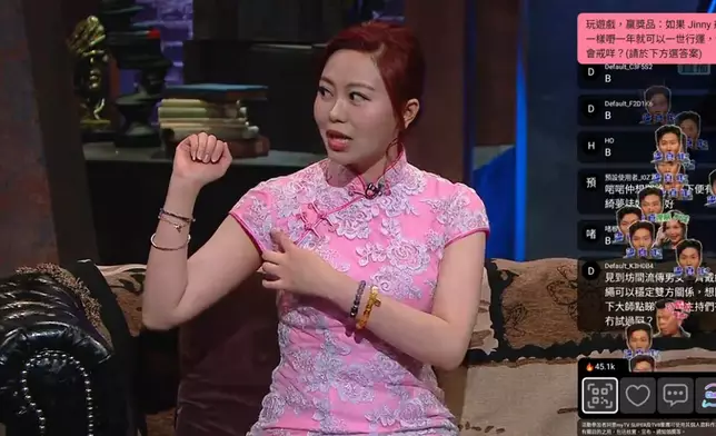 唐師傅提到女士腋下有癦旺桃花。