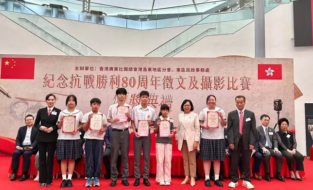 民政及青年事務局FB