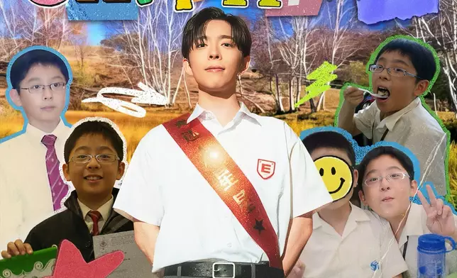 Edan推出新歌《Capital E》。