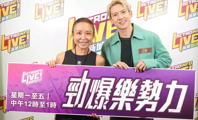 關智斌（Kenny）黎莉主持的《勁爆樂勢力》錄音訪問。