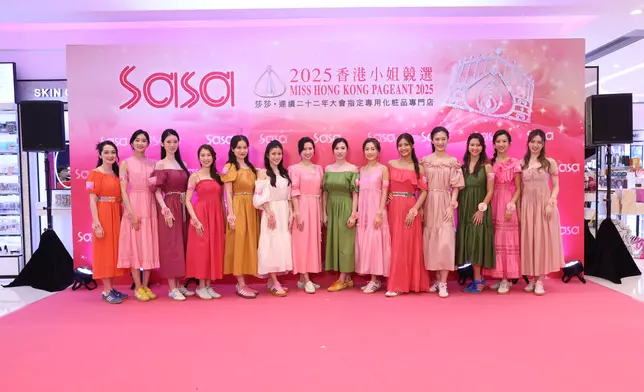 14位候選佳麗分為6組進行「最強KOL訓練口才大激鬥」，推介各樣美妝及護膚產品，比拼口才和急才，角逐「香港小姐最強莎莎KOL」獎項。