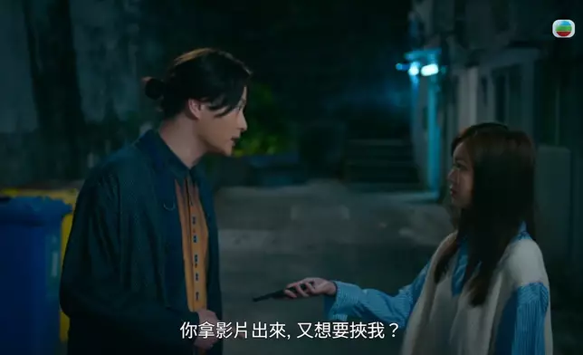 其實胡敏芝同謝東閔唔係淨係胡鬧架，佢哋都有甜蜜場口架。