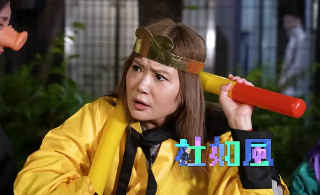 今晚Helen以西遊記打扮出場。