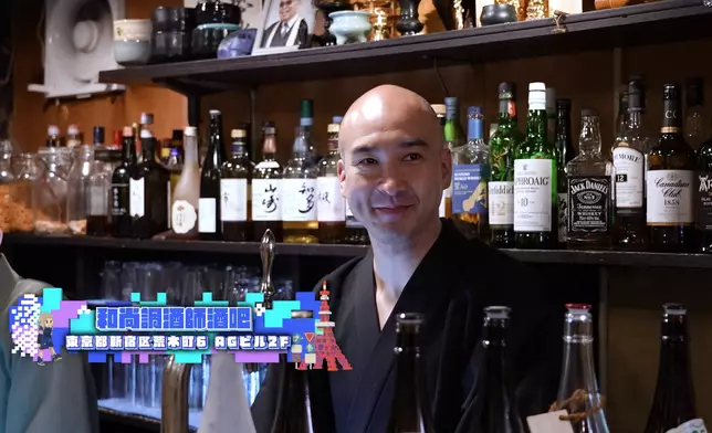 由真和尚開設的酒吧。