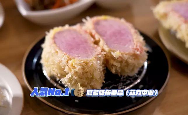 該炸豬扒店連續7年獲米芝蓮推介。