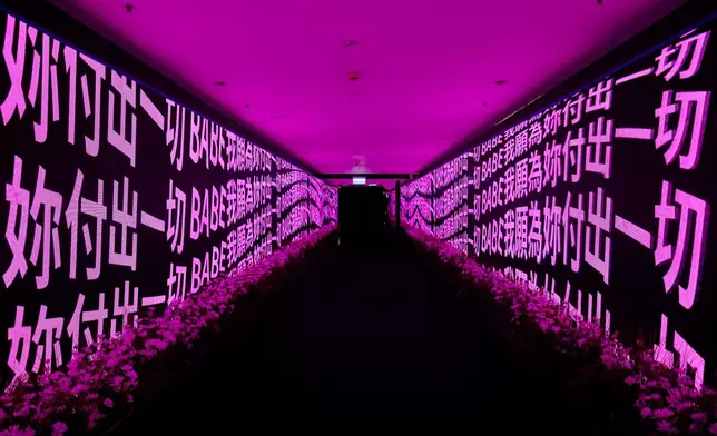 展區六：全球獨家！專門為香港站打造的雙面LED沉浸式走廊