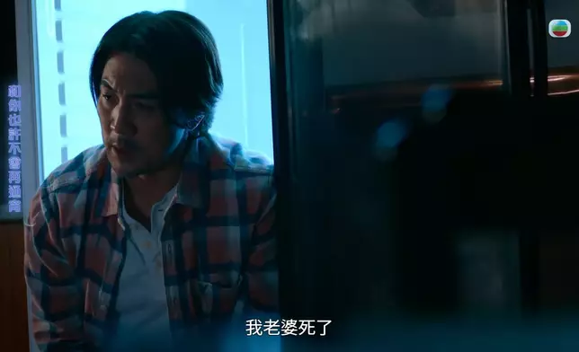 另一首經常出現嘅陳奕迅歌曲就係《綿綿》，每次出現都好好Feel。