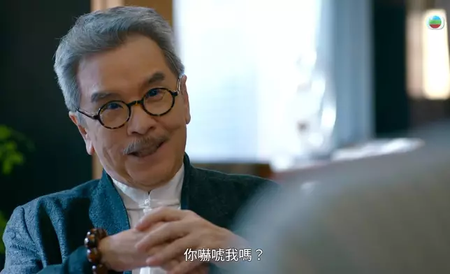 John哥又有新潛力圖喇。