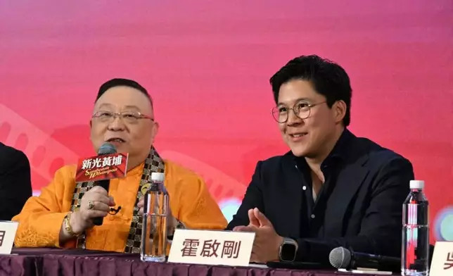 李居明大師、霍啟剛