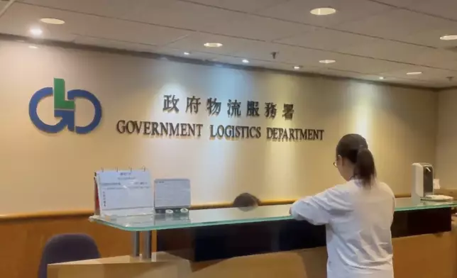 物流署網頁圖片