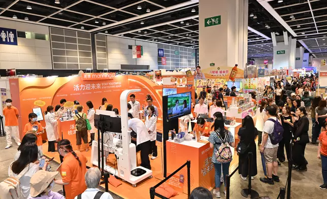 8月17日的「身心靈健康」響應銀髮經濟帶來的商機，展商推出多款銀髮產品及服務。