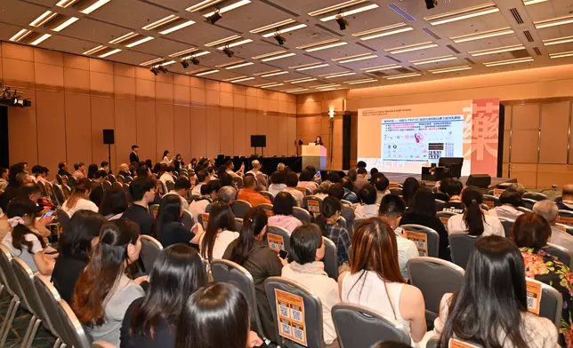 國際現代化中醫藥及健康產品會議，為業界展示各類專業中醫藥最新資訊。會議以「傳統醫藥防治 腫瘤、炎症及心腦血管疾病最新研究進展」為主題，邀得 21 位重量級講者，包括來自香港、中國內地及海外的專家，分享中醫藥全球化進程中的創新成果及發展趨勢。