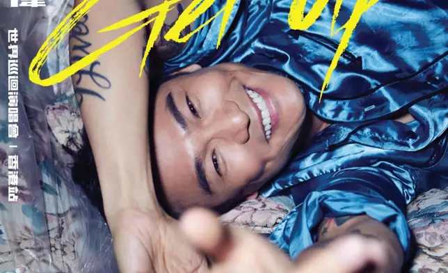 杜德偉將於10月18-19日在紅館舉行《杜德偉 GET UP 世界巡迴演唱會 - 香港站》。