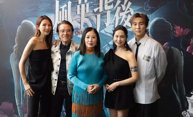 蔡少芬、姜大衛、汪明荃、朱茵、譚俊彥