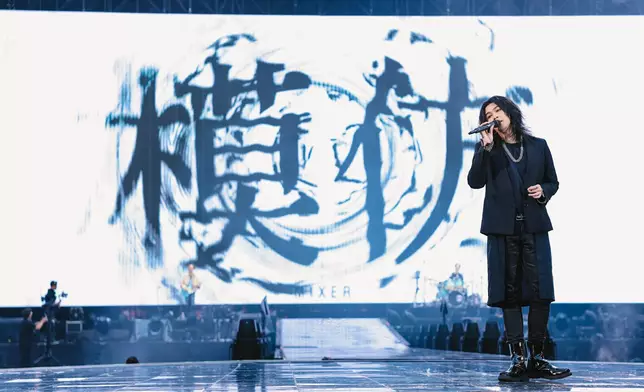 麋先生主唱聖皓