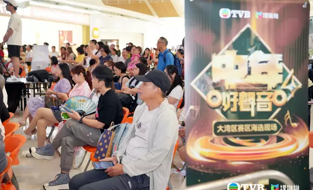 《中年好聲音4》大灣區賽區海選現場。