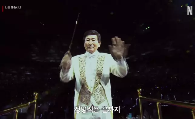 紀錄片中深入公開韓國社會上的黑暗事件。 網上圖片