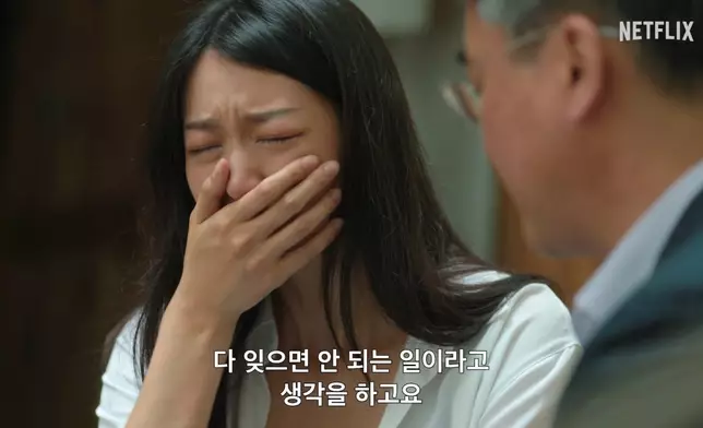 《以倖存者之名：深入韓國慘案》強調事件中的倖存者。 網上圖片