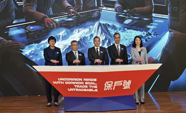 警方辦金融業反洗黑錢研討會。