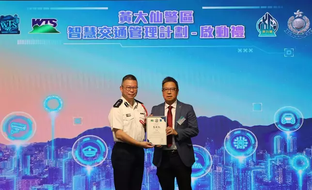 黃大仙警區智慧交通管理計劃啟動。