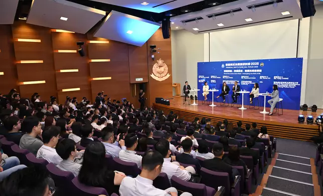 警方辦金融業反洗黑錢研討會。