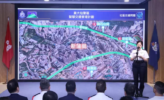 黃大仙警區智慧交通管理計劃啟動。