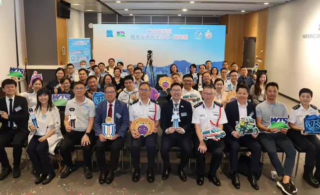 黃大仙警區智慧交通管理計劃啟動。