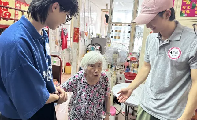 為慈善出一分力。