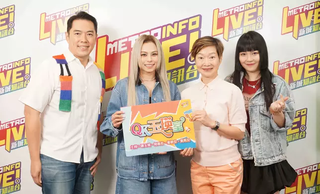 李幸倪（Gin Lee）接受新城《QK玉瑛室》訪問。