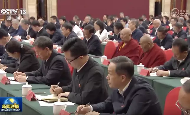 西藏自治區黨委和政府工作匯報。央視截圖