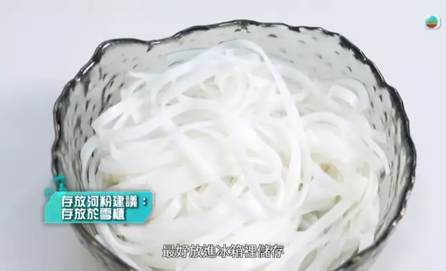 陳博士建議處理木耳和河粉的正確方法。