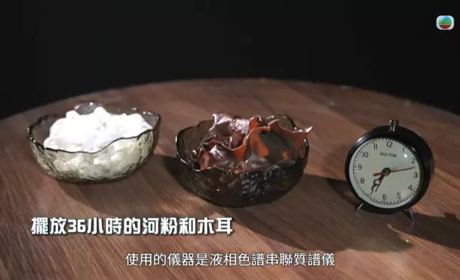 測試過程非常嚴謹。