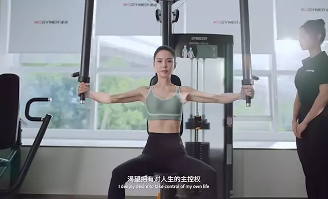 堅持運動超過30年