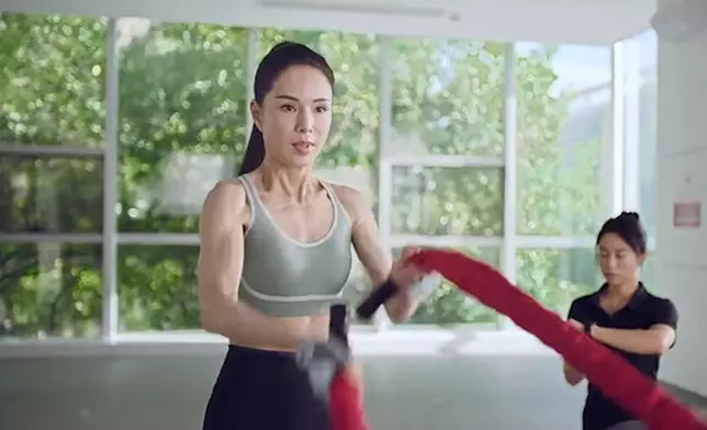 是她的保養秘訣