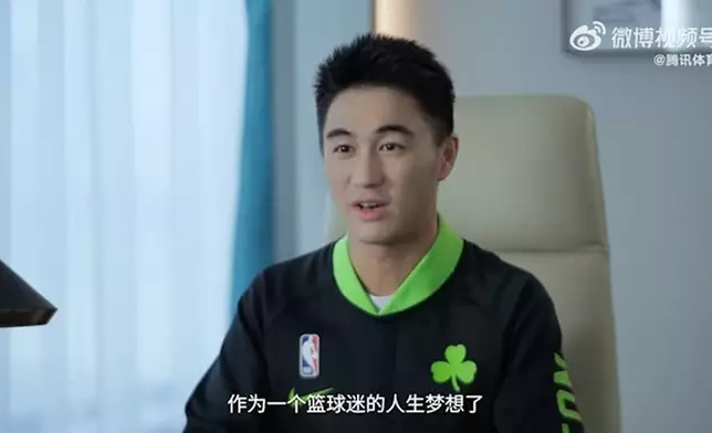 直言這是「人生中最幸福的時刻之一」