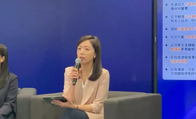 Meta香港公共政策主管譚雋蘭。巴士的報記者攝