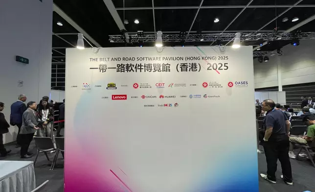 一帶一路軟件博覽館。巴士的報記者攝