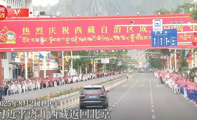 習近平專車前往機場。央視截圖