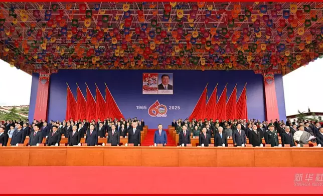 習近平出席西藏自治區成立60周年慶祝大會。新華社圖片