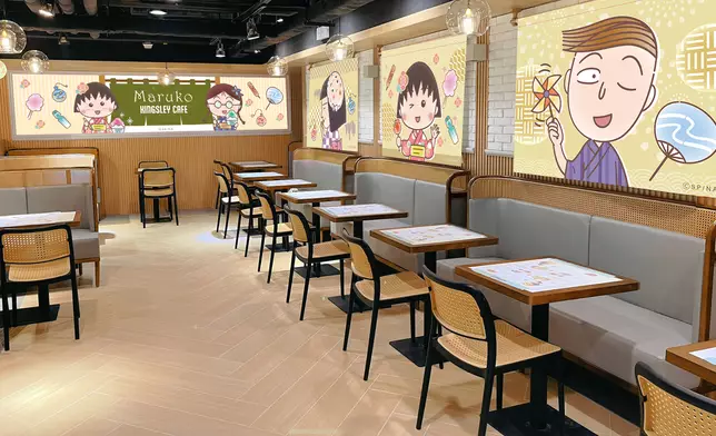 小丸子的幸福日常