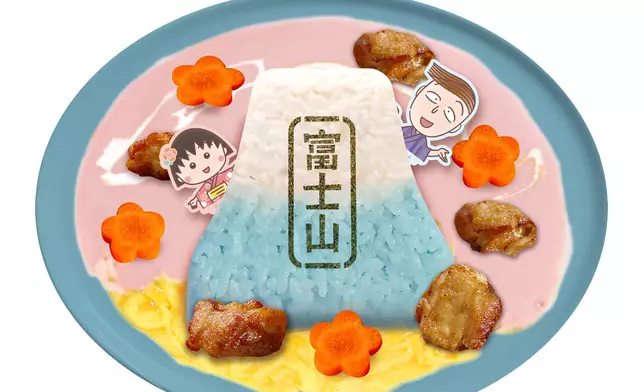 富士山粉紅湖(唐揚雞明太子滑蛋飯)