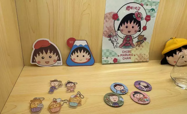 多款隨餐點附送的禮品