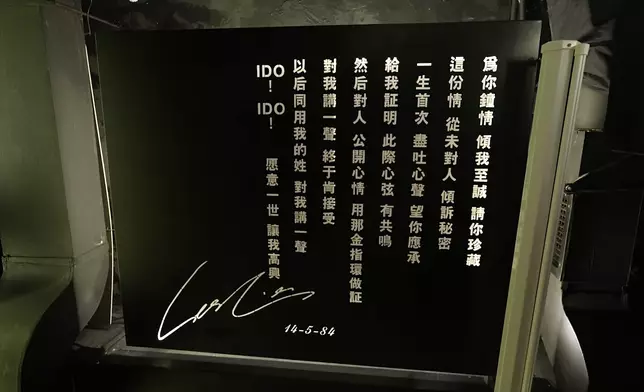 樂師傅的鐵板燒餐廳放滿哥哥張國榮的唱片、海報及紀念品。