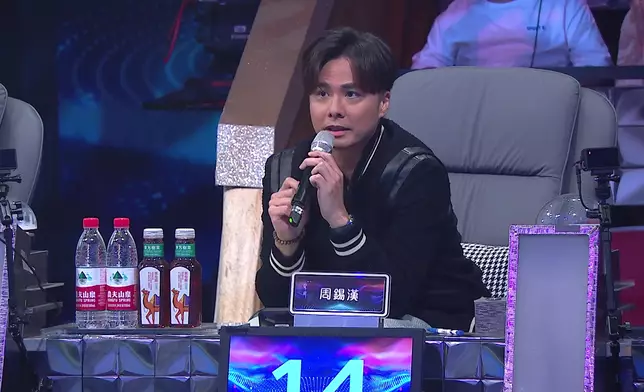 周錫漢大讚：其實我覺得你係有性格同Attitude去carry呢種音樂。