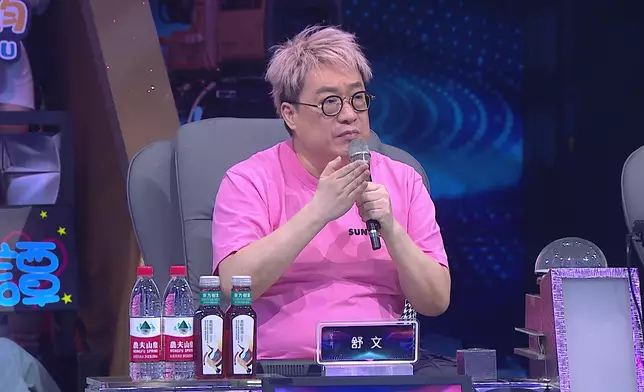 舒文：當Ziva一出嚟嘅時候，我覺得把聲沙沙地、少少沉其實好有型。