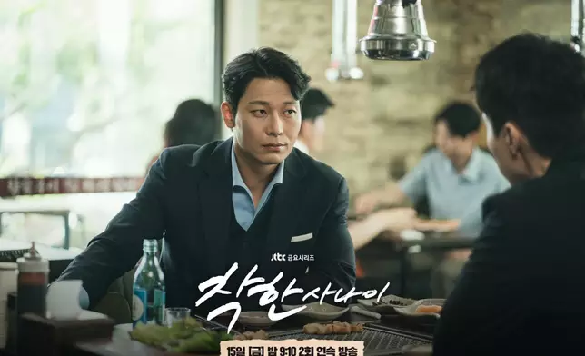 朴勳坦言因為知道李棟旭出演《善良的他》而主動爭取參演。JTBC Drama圖片