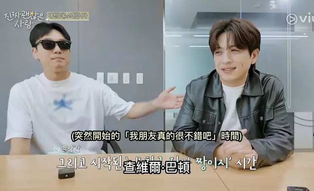 金南喜和好友吳賢真。